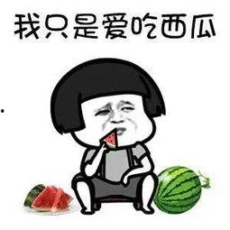 娱乐吃瓜第一人是谁,娱乐吃瓜界的开山鼻祖，是谁成就了吃瓜文化？